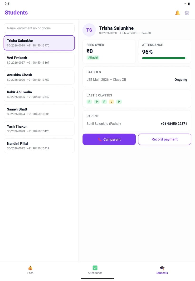 Manage app on a tablet: Student profile